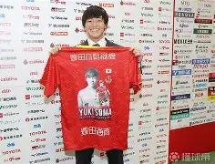 万博manbetx官网-阿森纳狂胜马竞