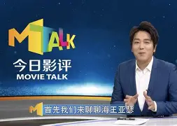 万博体育官网-德国维尔茨堡简介