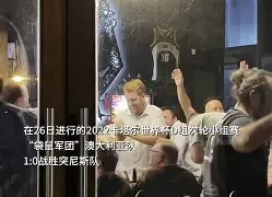 万博manbetx官网-澳大利亚男篮阵容